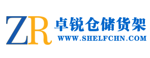 生鮮物流中心冷庫(kù)建造_食品低溫冷凍庫(kù)安裝_保鮮冷庫(kù)定制專(zhuān)業(yè)廠(chǎng)家_浩爽制冷-歡迎訪(fǎng)問(wèn)浩爽制冷食品冷鏈工程分站！